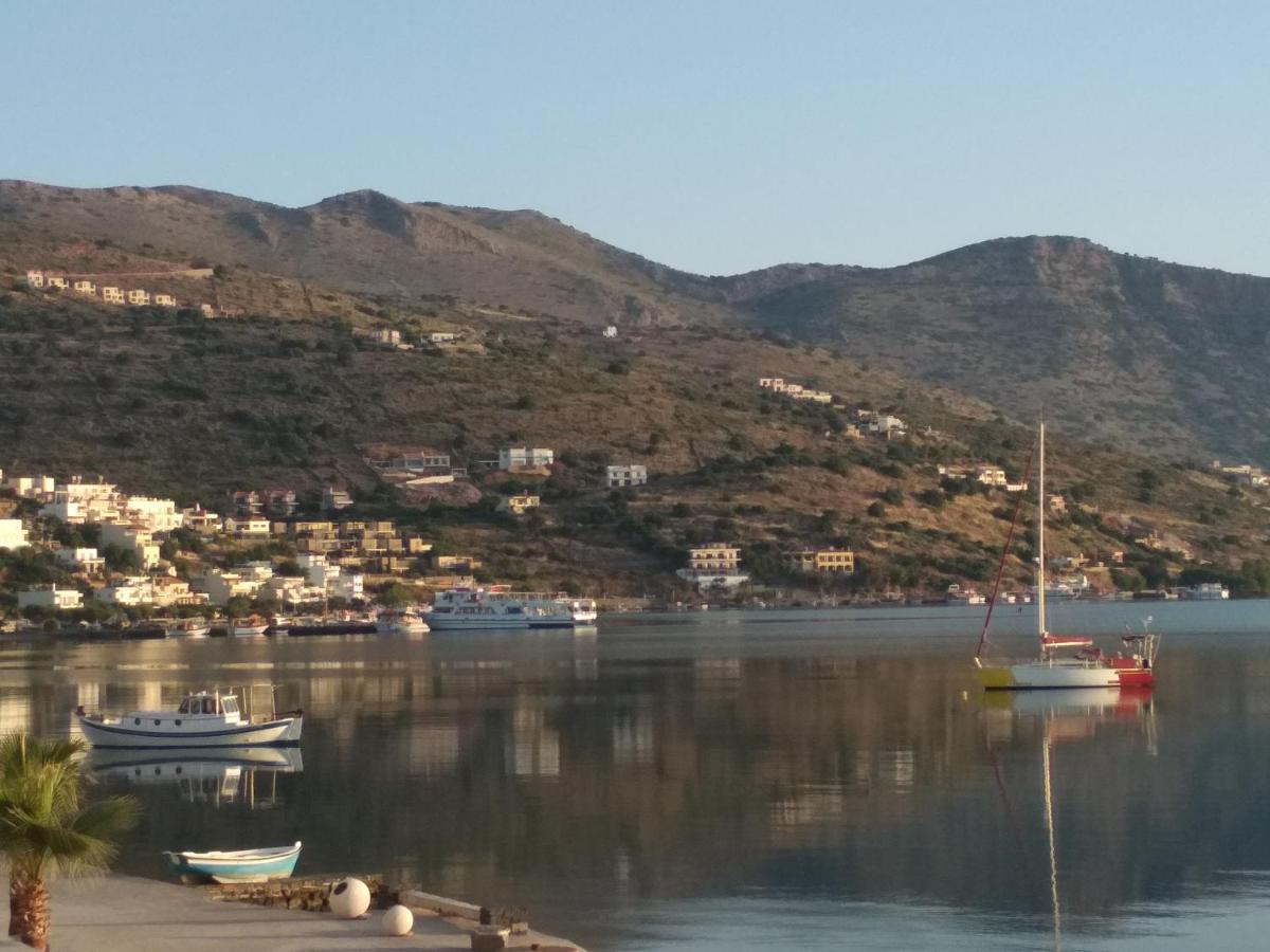 Marilena Seaside House - Hizvo