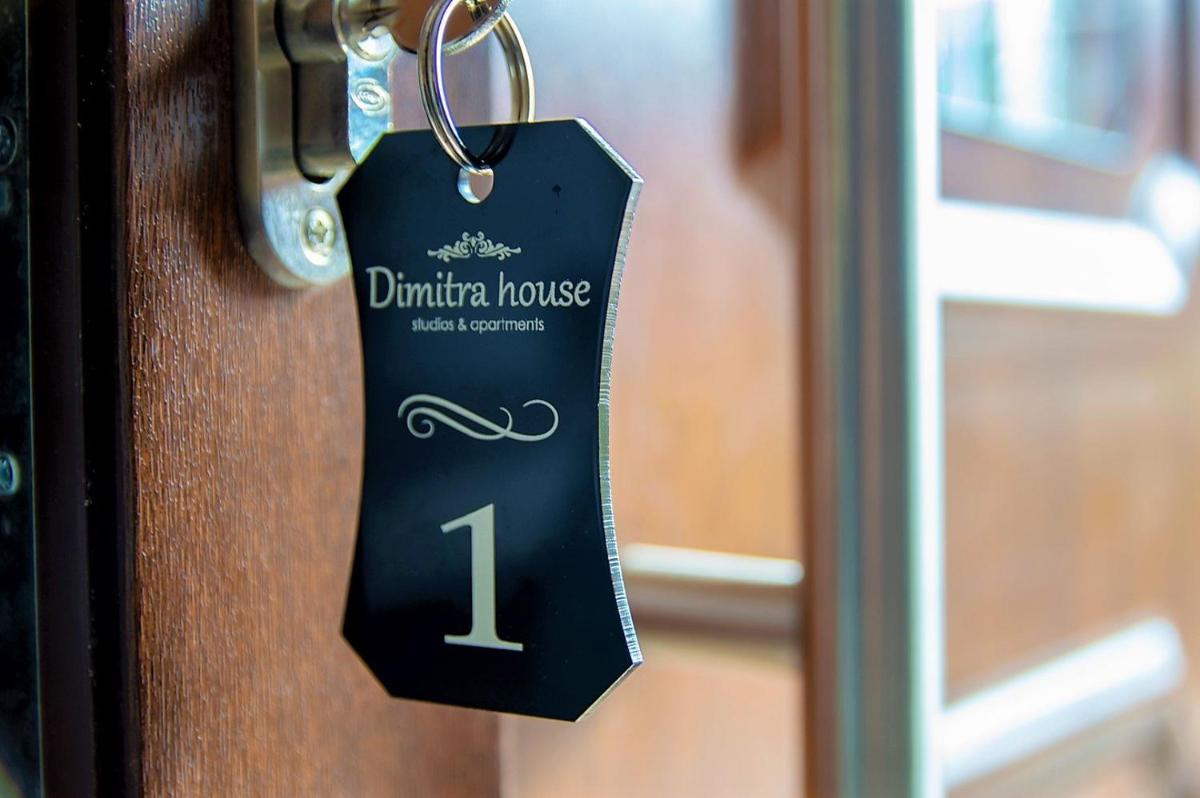 Dimitra House - Housity