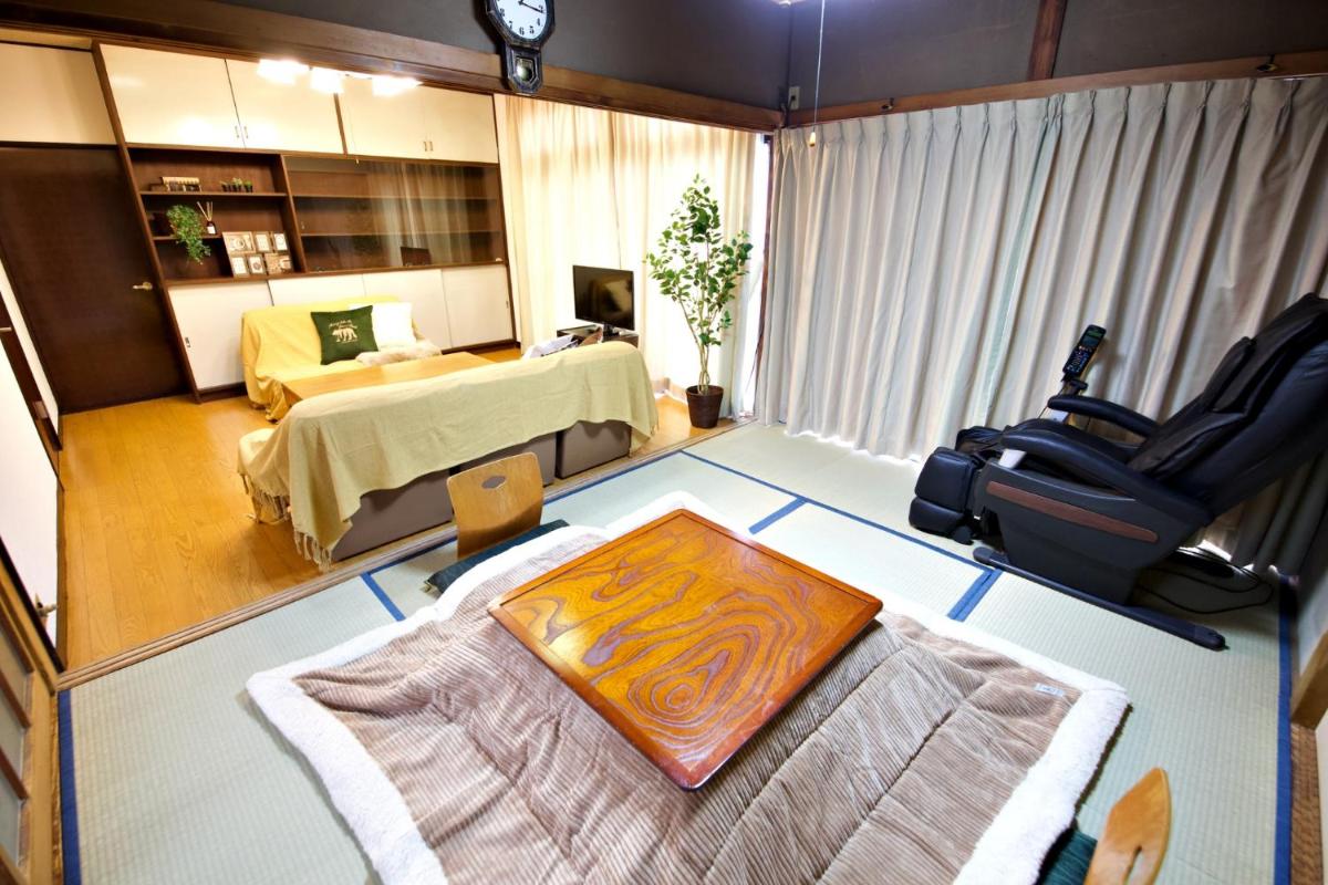 Gunma House - Housity