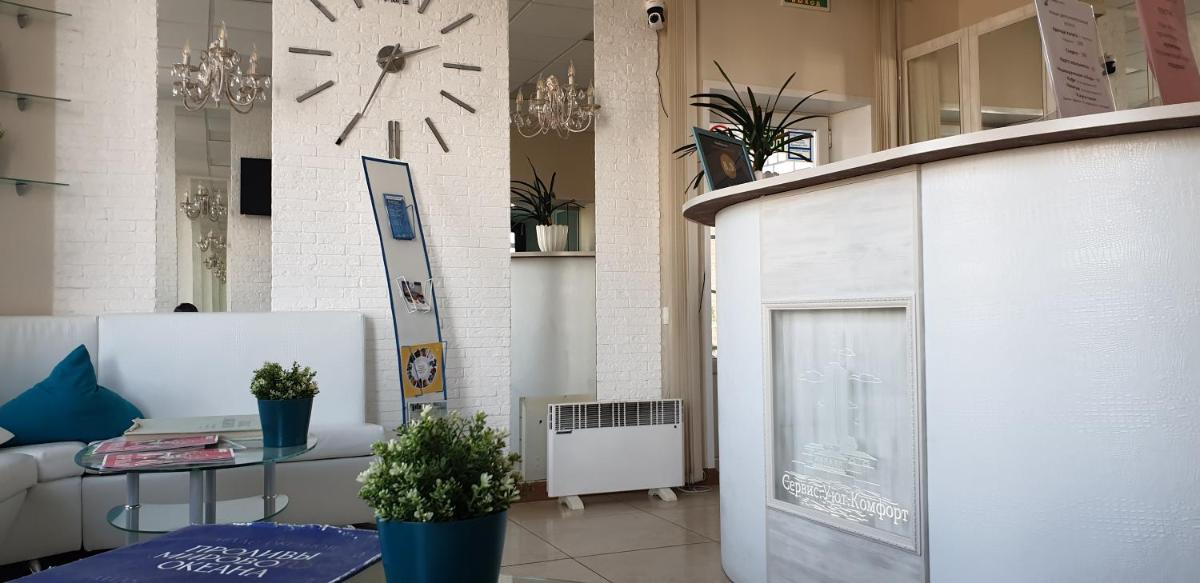 Hotel Argo - Housity
