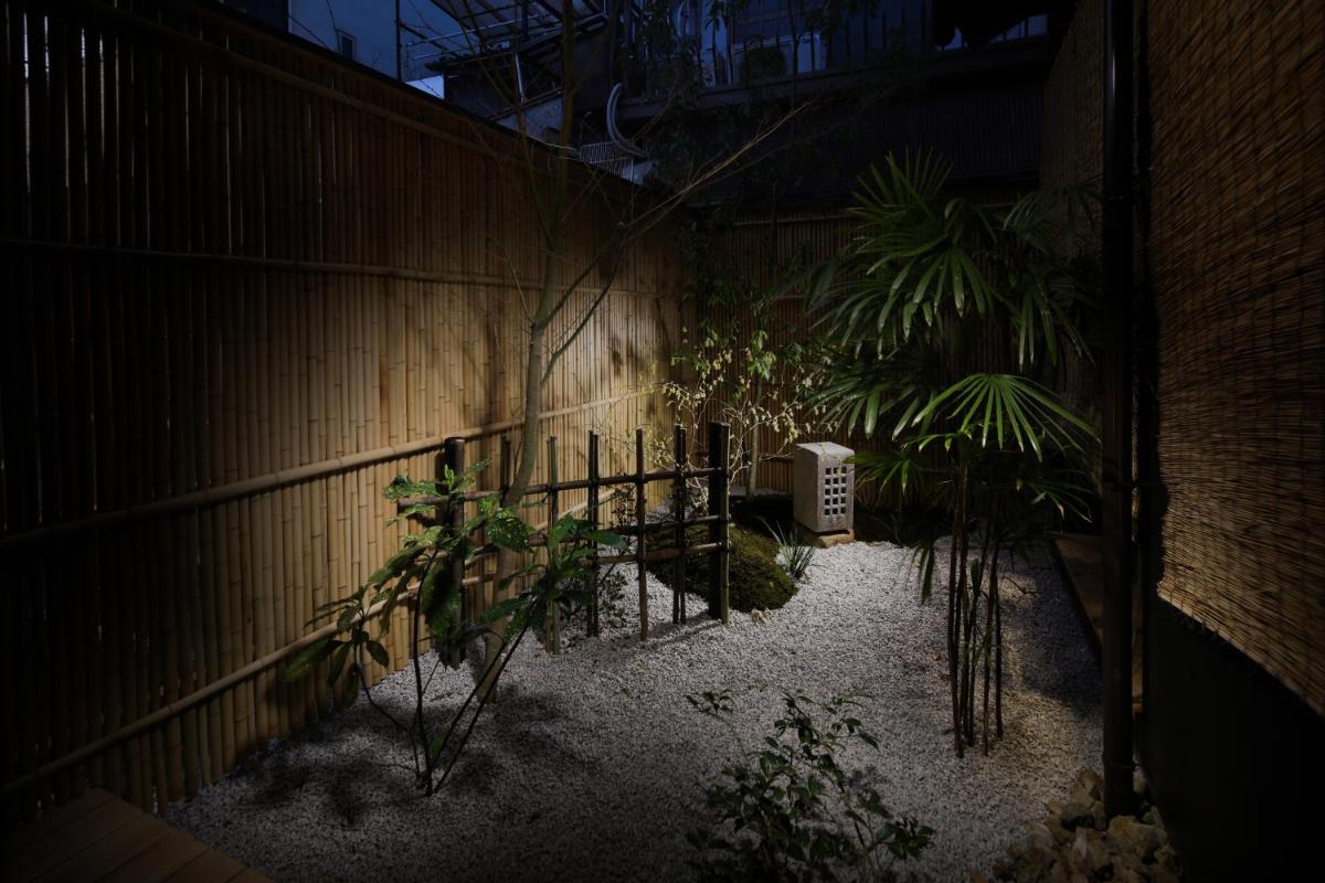 Kanade Kyoto-Hachijoguchi - Housity