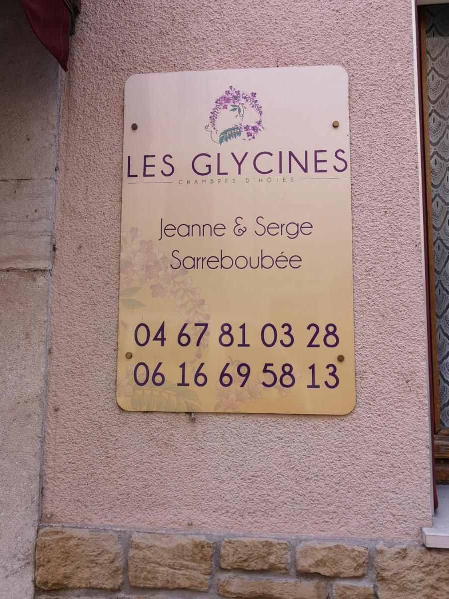 Les Glycines - Housity