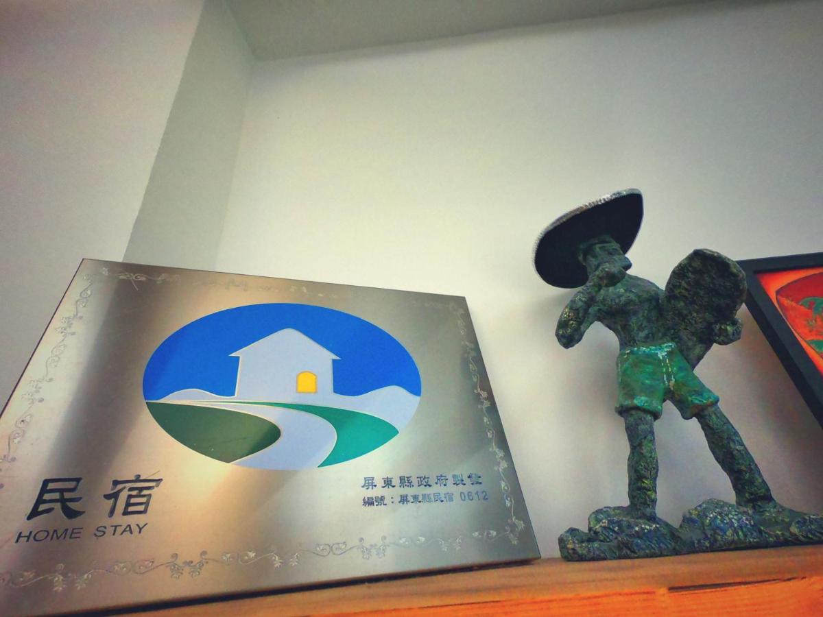Imanuel Surfing B&B - Housity
