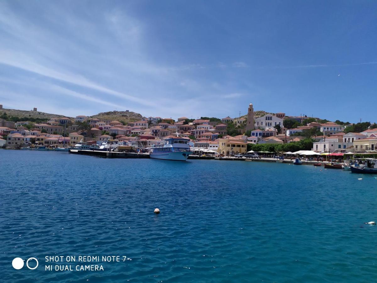 Villa Chrysodimi - Housity