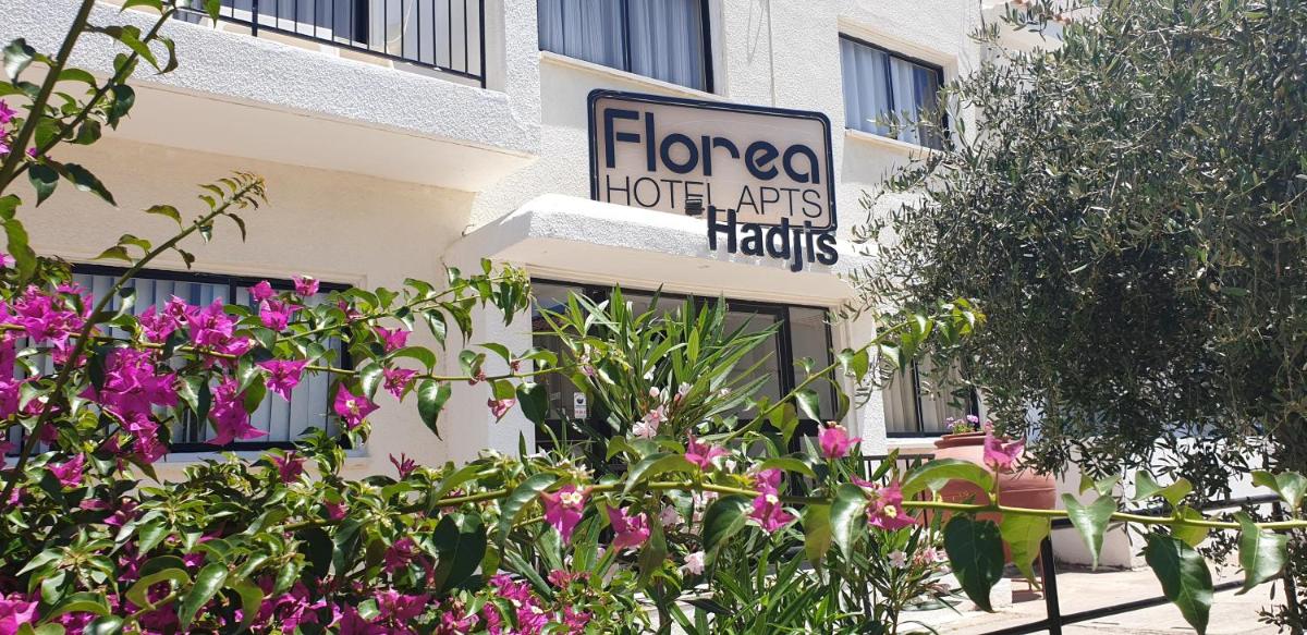 Florea Hotel Apartments - Housity