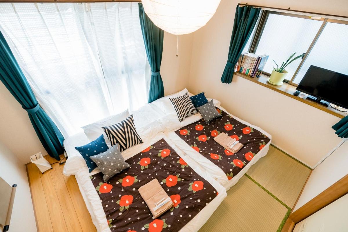 Hakusan House - Housity
