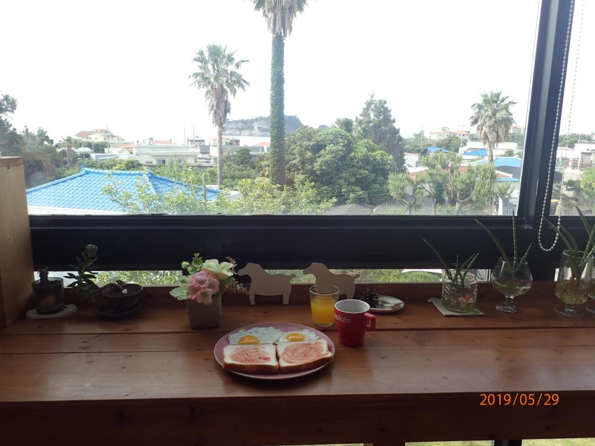 Galeum Guesthouse - Housity