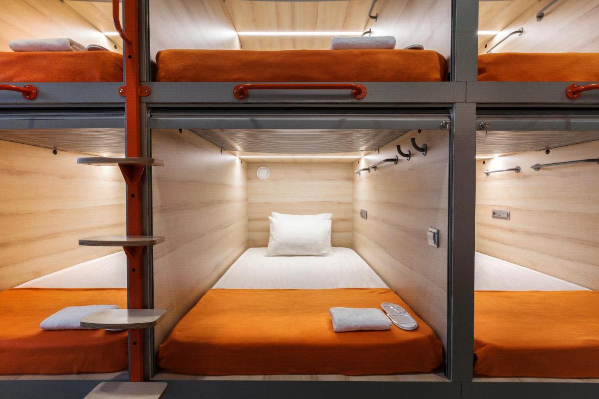 GettSleep Sheremetyevo Airport Terminal Aeroexpress - Housity