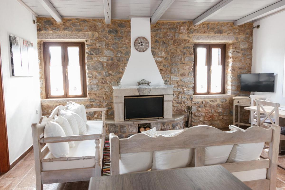 Stone House-Athina - Housity