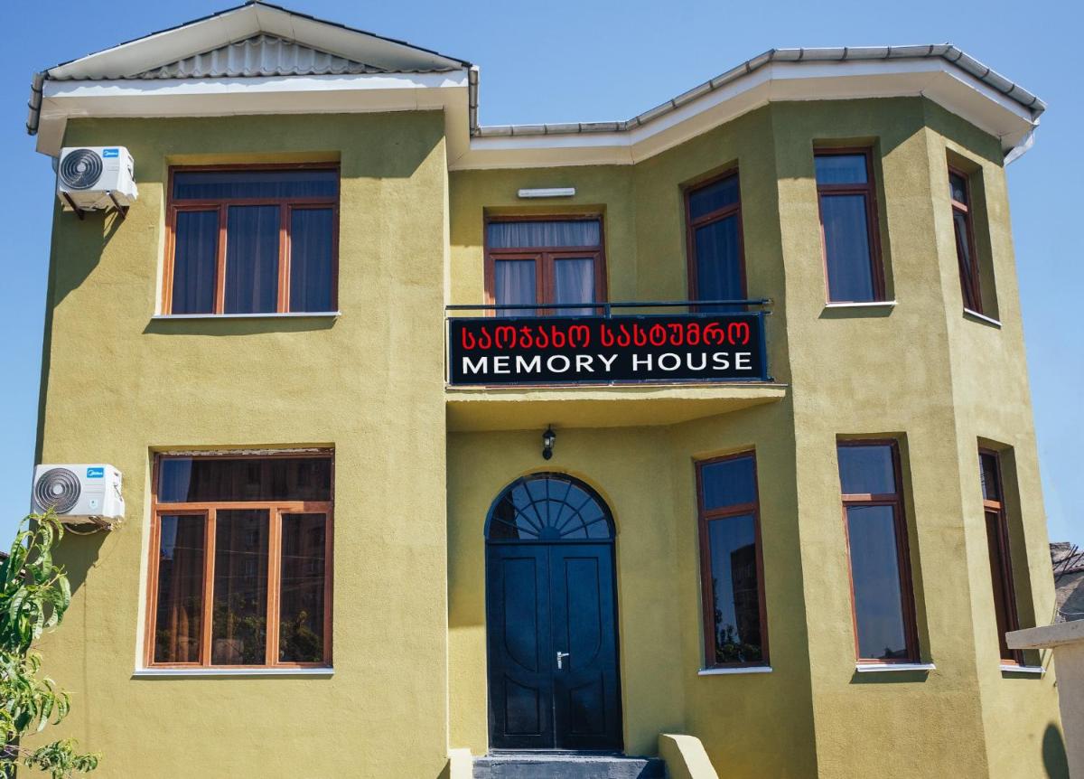 Memory House - Housity