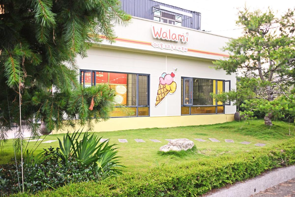 Nantou Sunmoon Lake Walami Homestay B&B - Housity