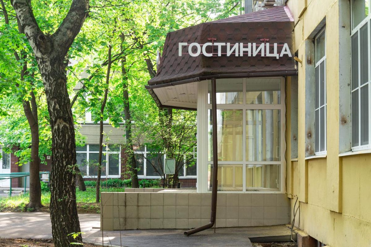 Ahome-hotel on Okruzhnaya - Housity