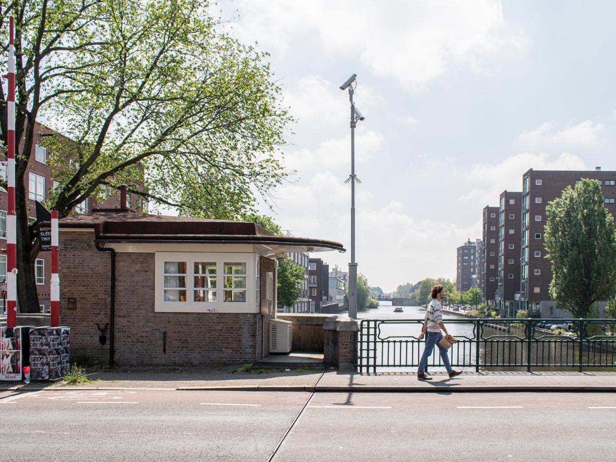 Suitetrails - SWEETS - Van Hallbrug
