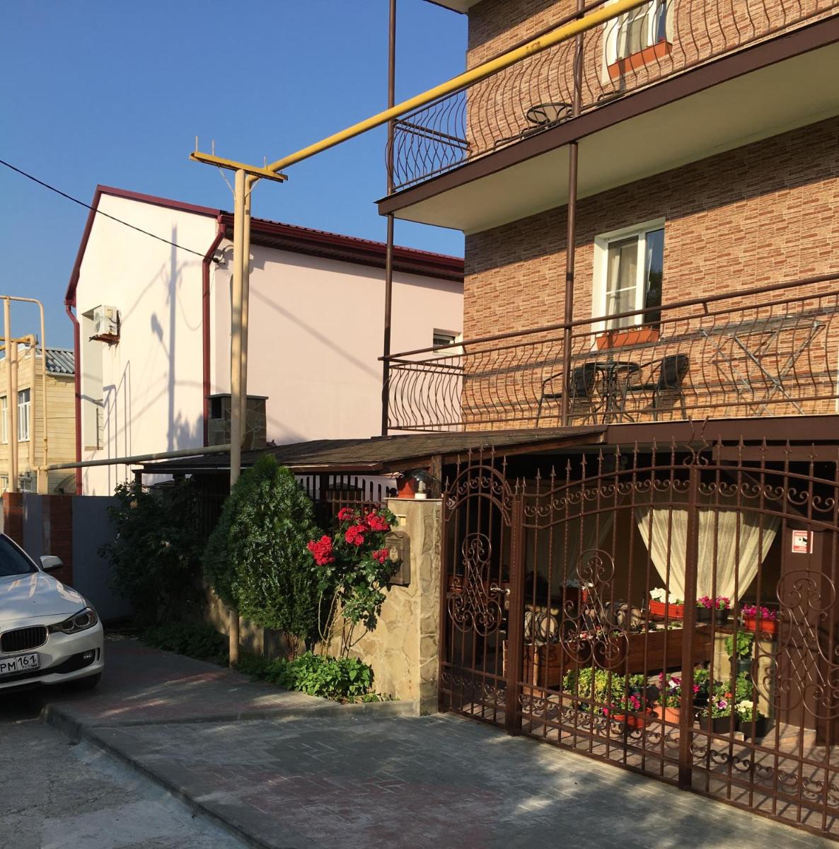 Hotel Kipr Gelendzhik - Housity
