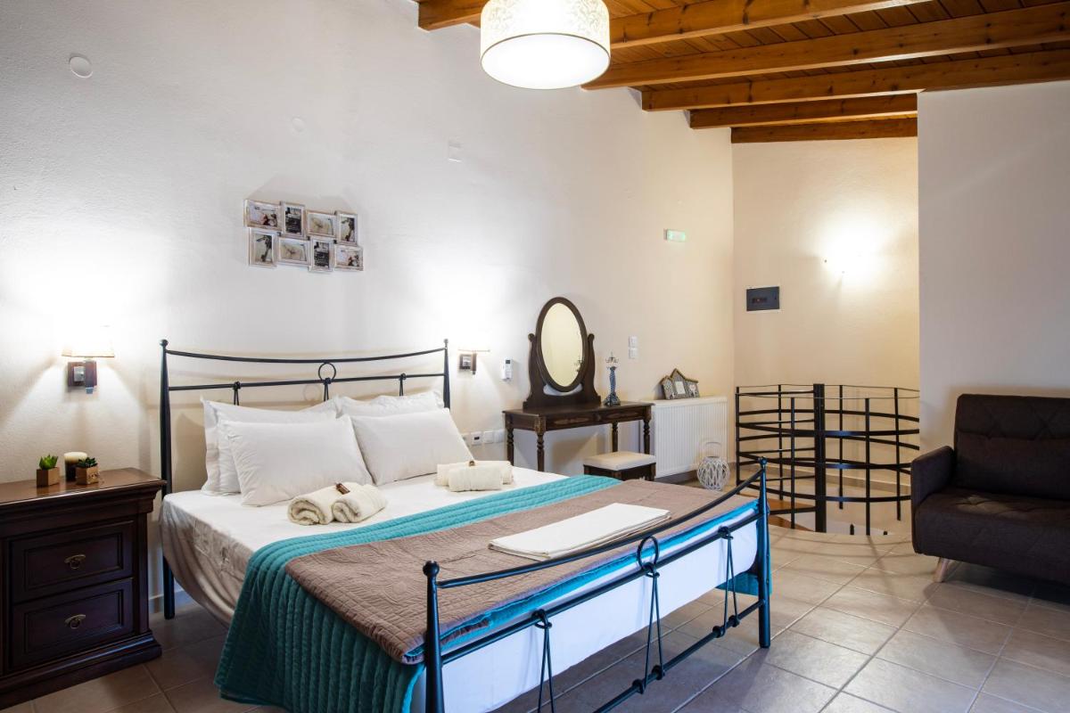 Aromatokipos House - Housity