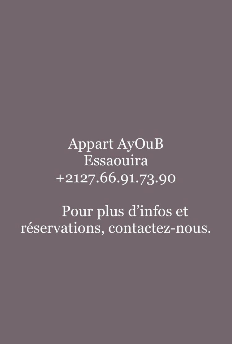 Appart Ayoub - Hizvo