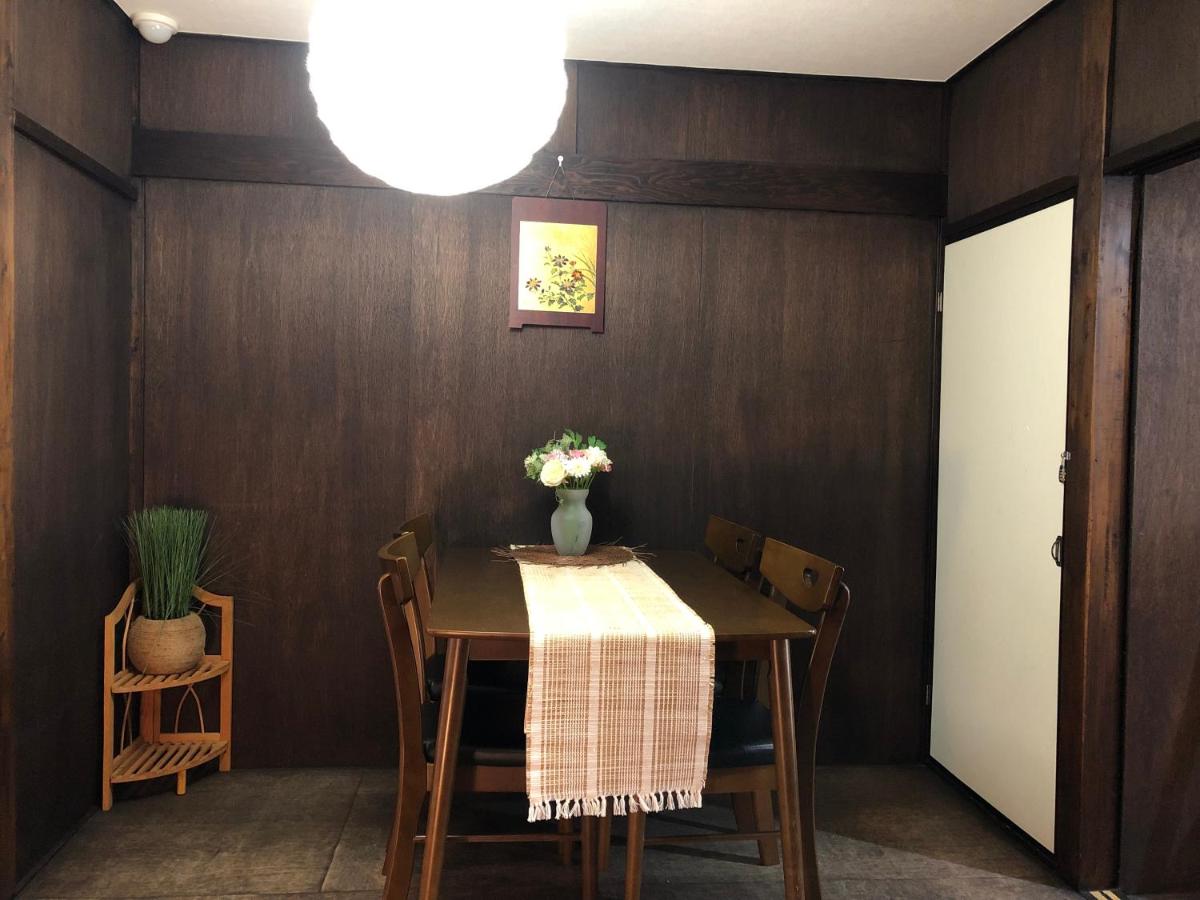 Kyoto Inari Guest House Tonoya villa - Housity