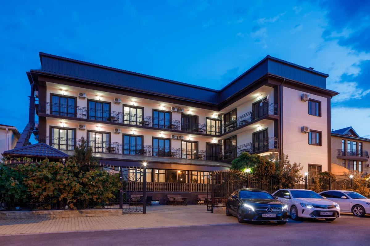 Guest House Royal - Housity