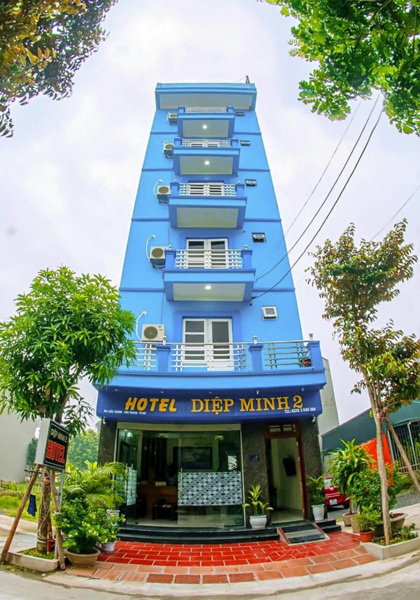 Diệp Minh 2 Hotel - Housity