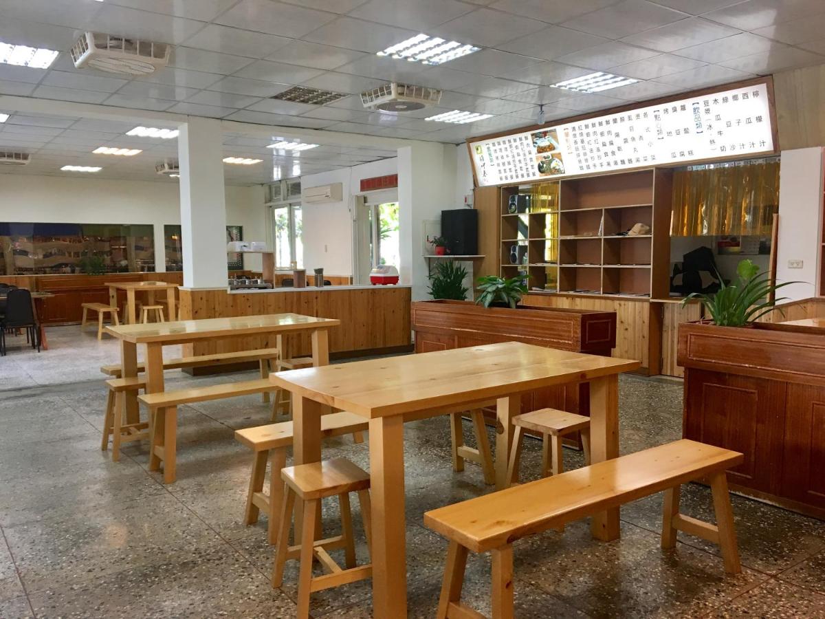 Hualien Tourism Sugar Factory Hotel - Housity