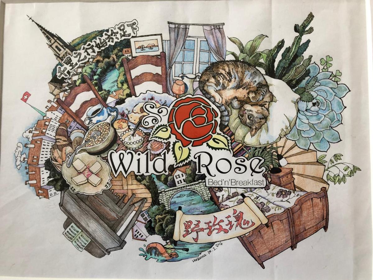 Bed and Breakfast Wildrose - Housity