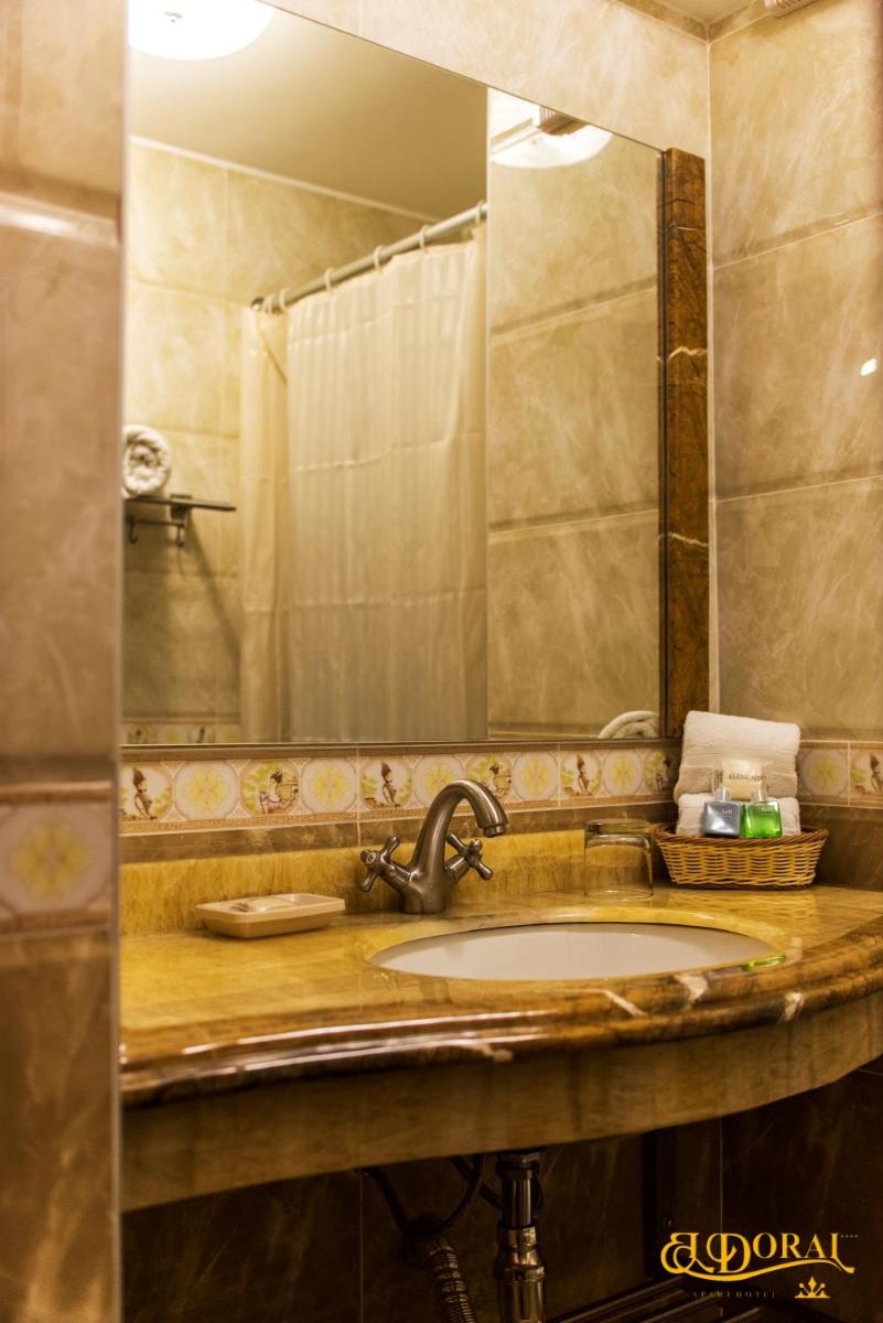 Suitetrails - Apart Hotel El Doral