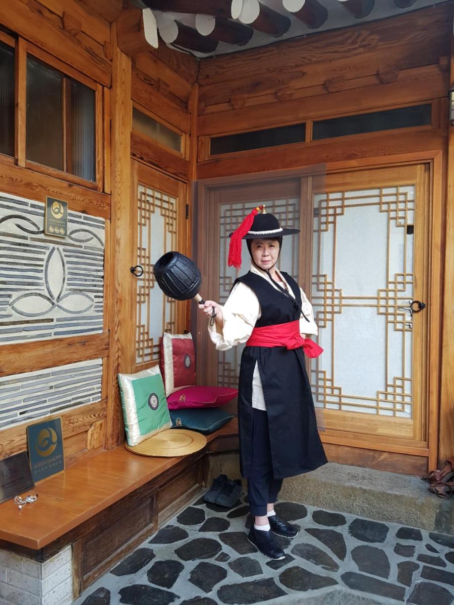 Suitetrails - Dajayon Hanok Stay