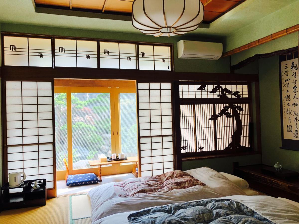 Otarunishikien - Housity