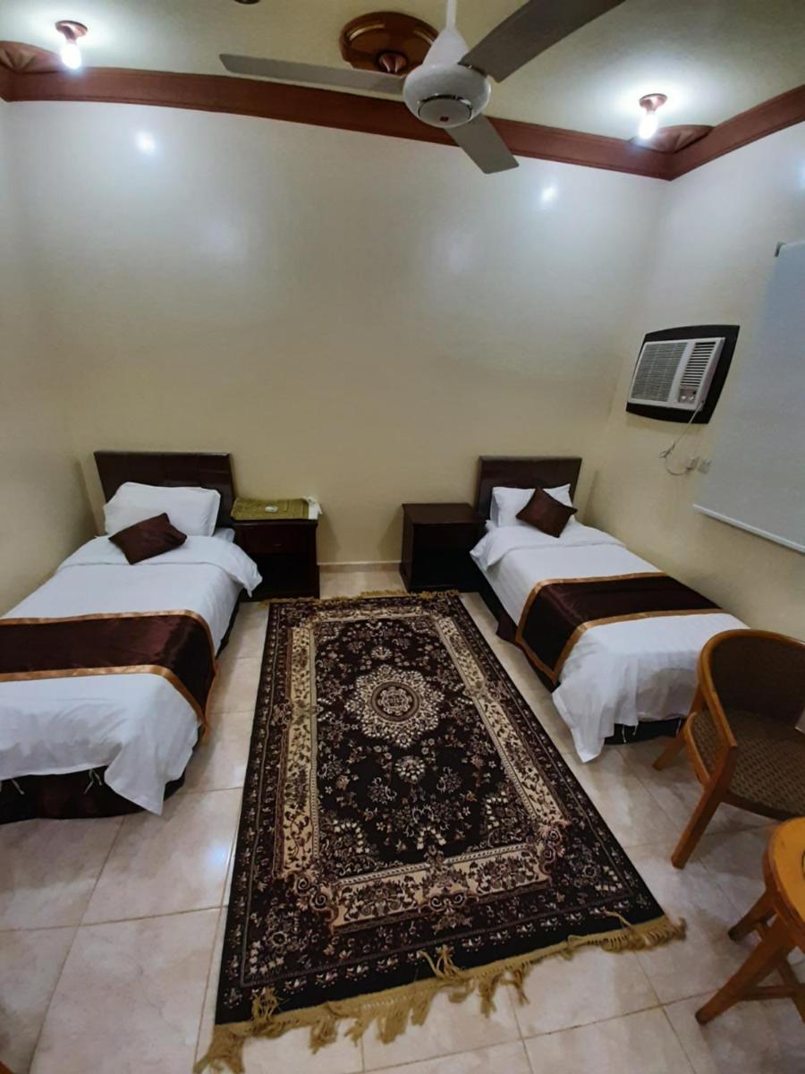 Al masarah - Housity