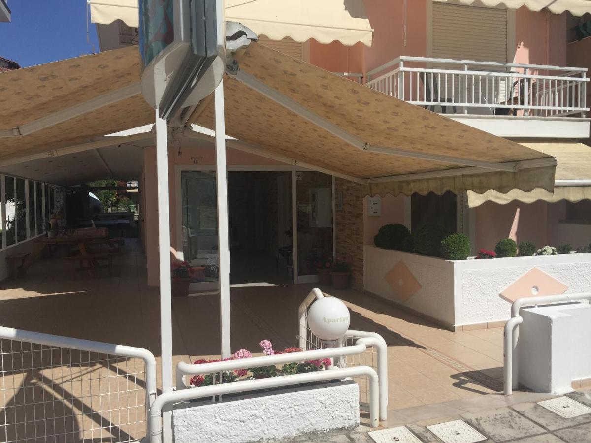 Dimis Studios and Apartments - Housity
