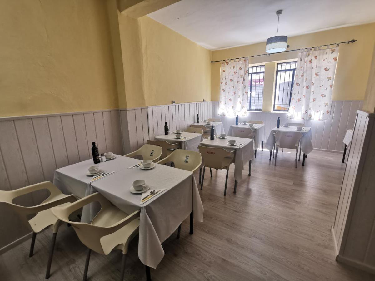 Hostal Doña Carmen - Housity
