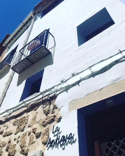 Casa Rural La Antigua - Housity