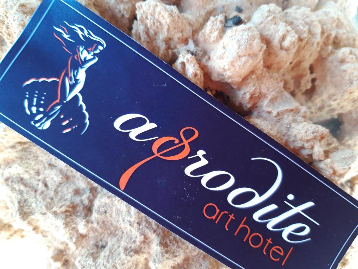 Aphrodite Art Hotel Aegina - Housity