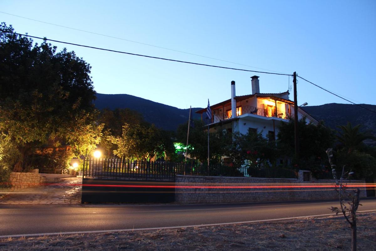 Dimitras House - Housity