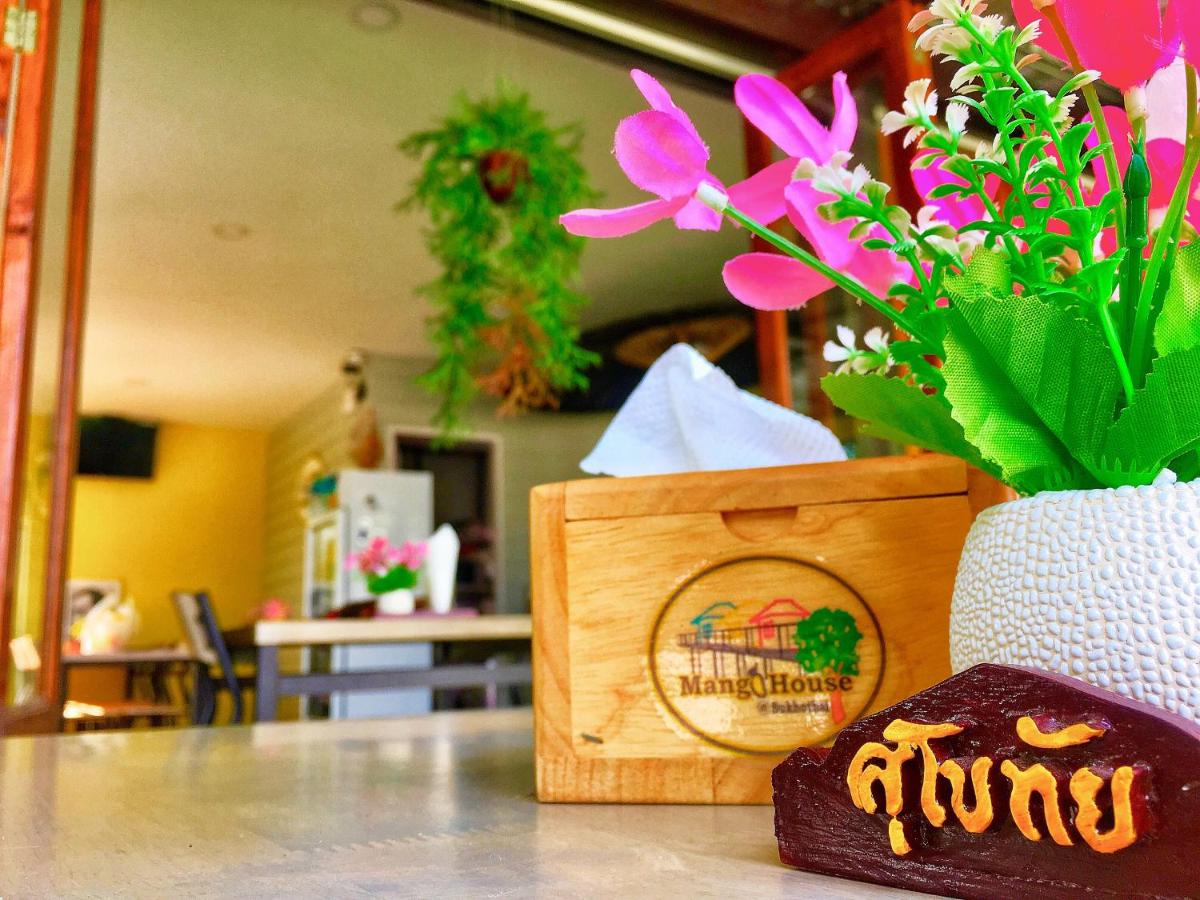 Mango House Sukhothai - Hizvo