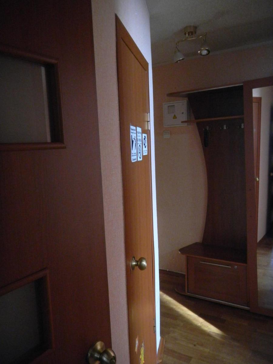 Udobnoe mestoraspolozhenie vsegda chisto - Housity