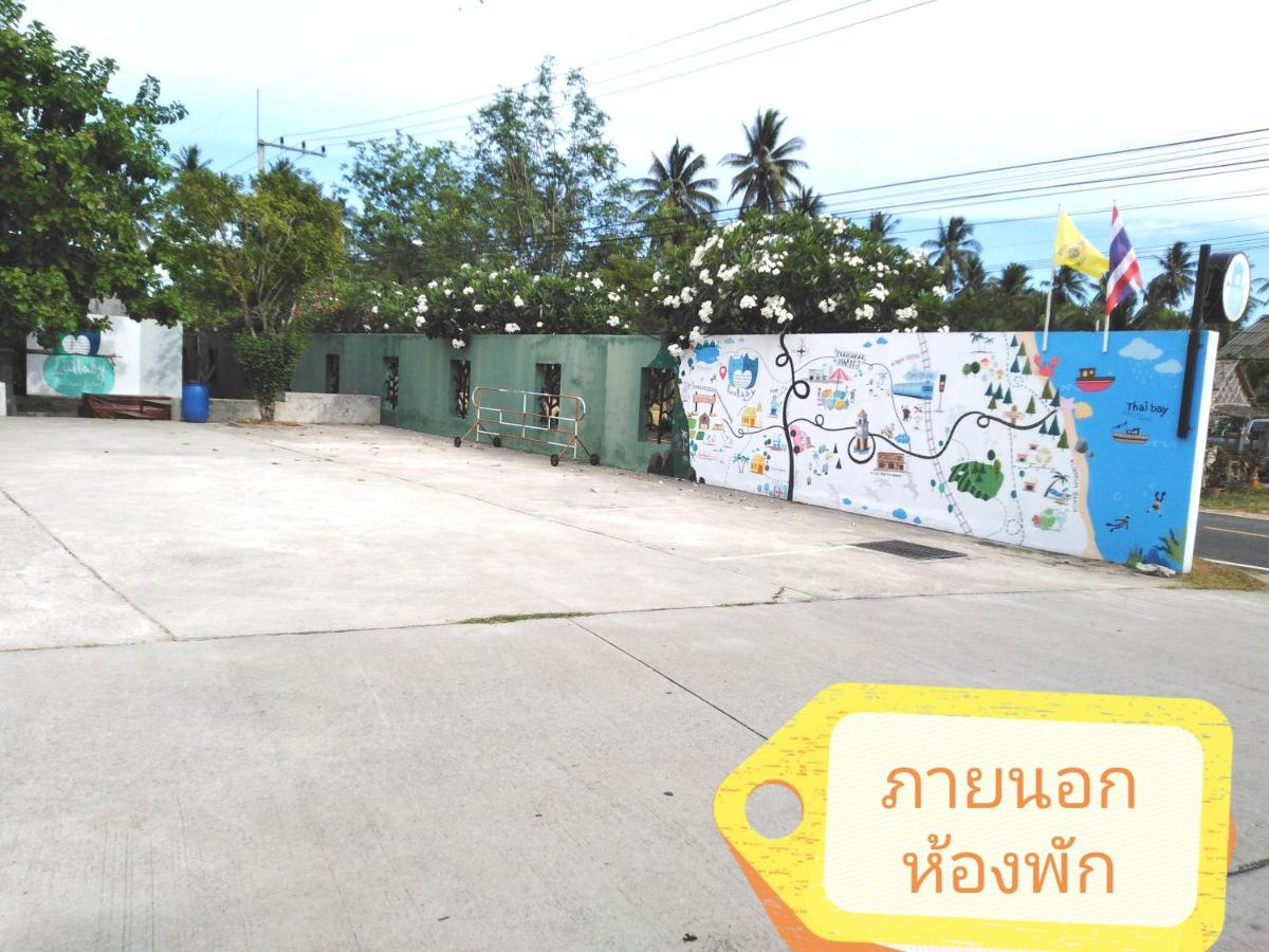 Lullaby Boutique Resort - Housity