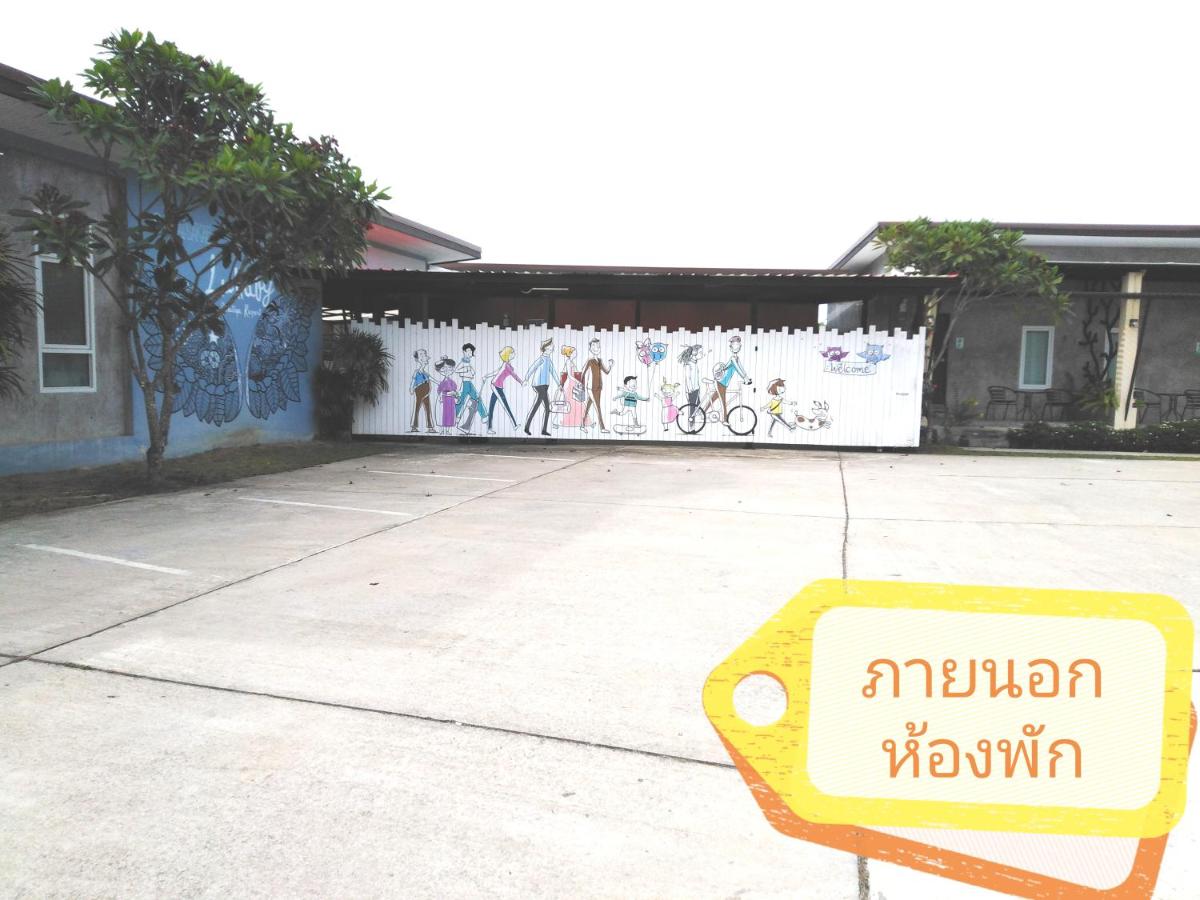 Lullaby Boutique Resort - Housity