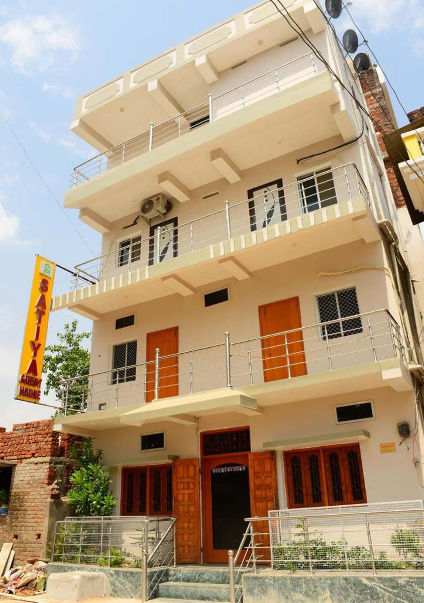 Satiya Guest House - Housity