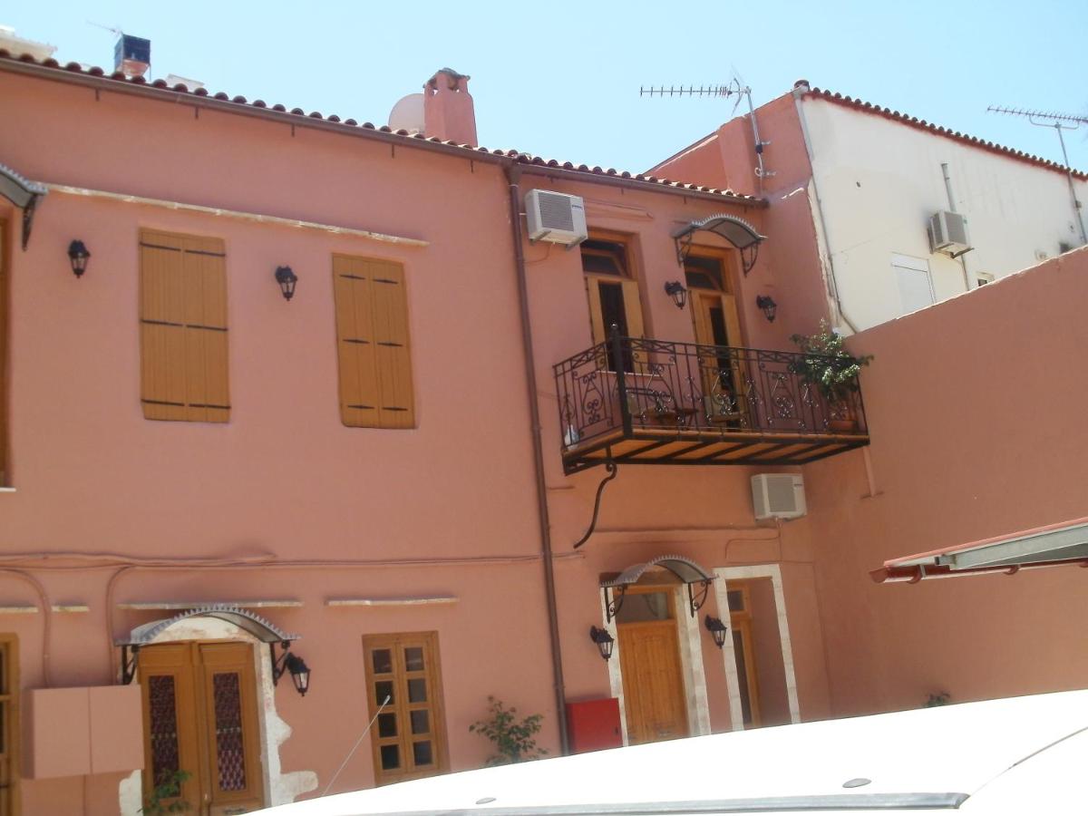 Irene Maisonettes - Housity