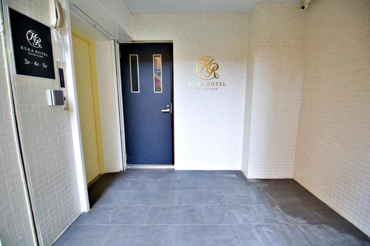KURA HOTEL IZUMISANO - Housity