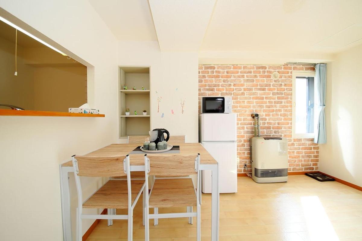 Near Nakajima park Close to Susukino Anbiennte 101 - Housity