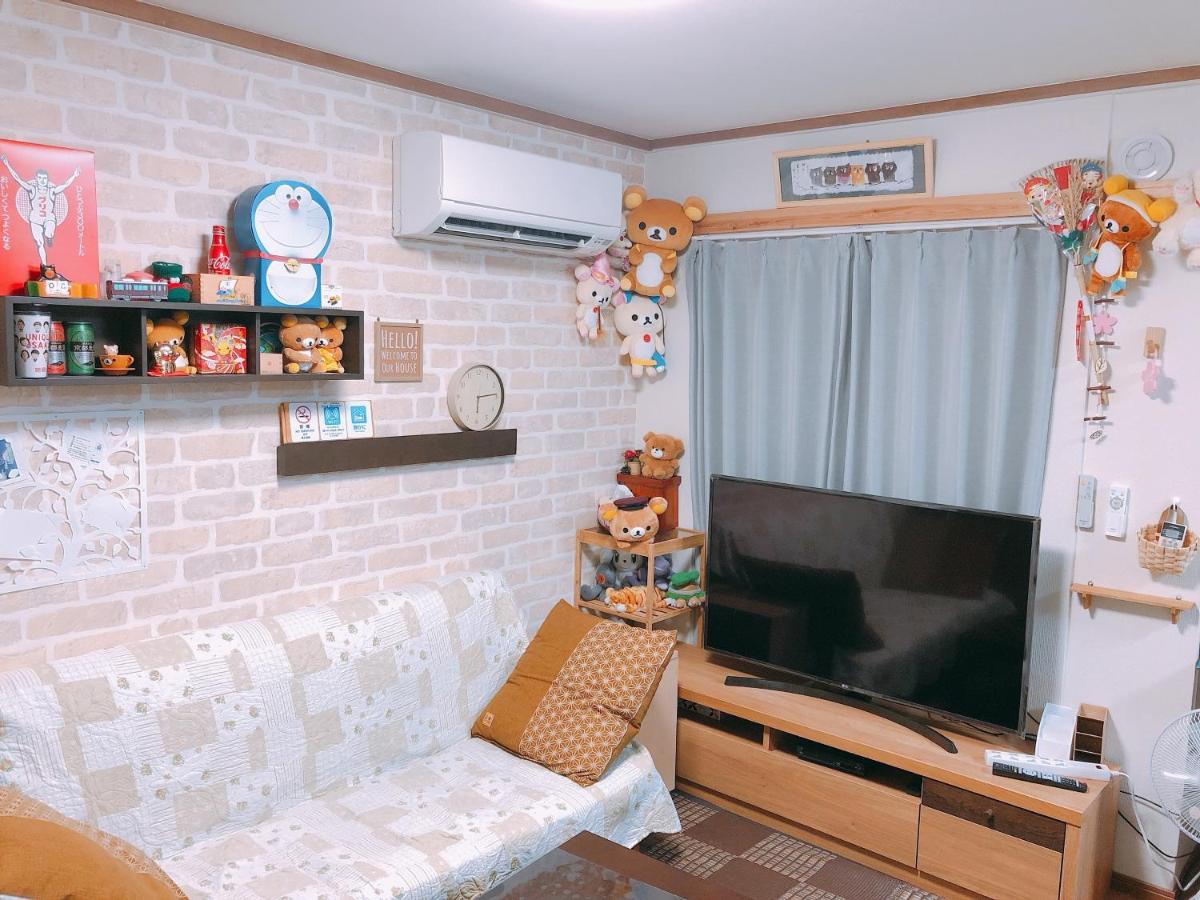 Ryokoheya Hankyukan - Housity