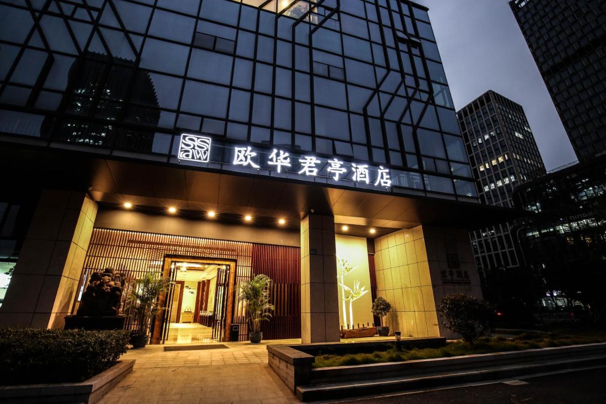 SSAW Boutique Hotel Ningbo CBD - Housity