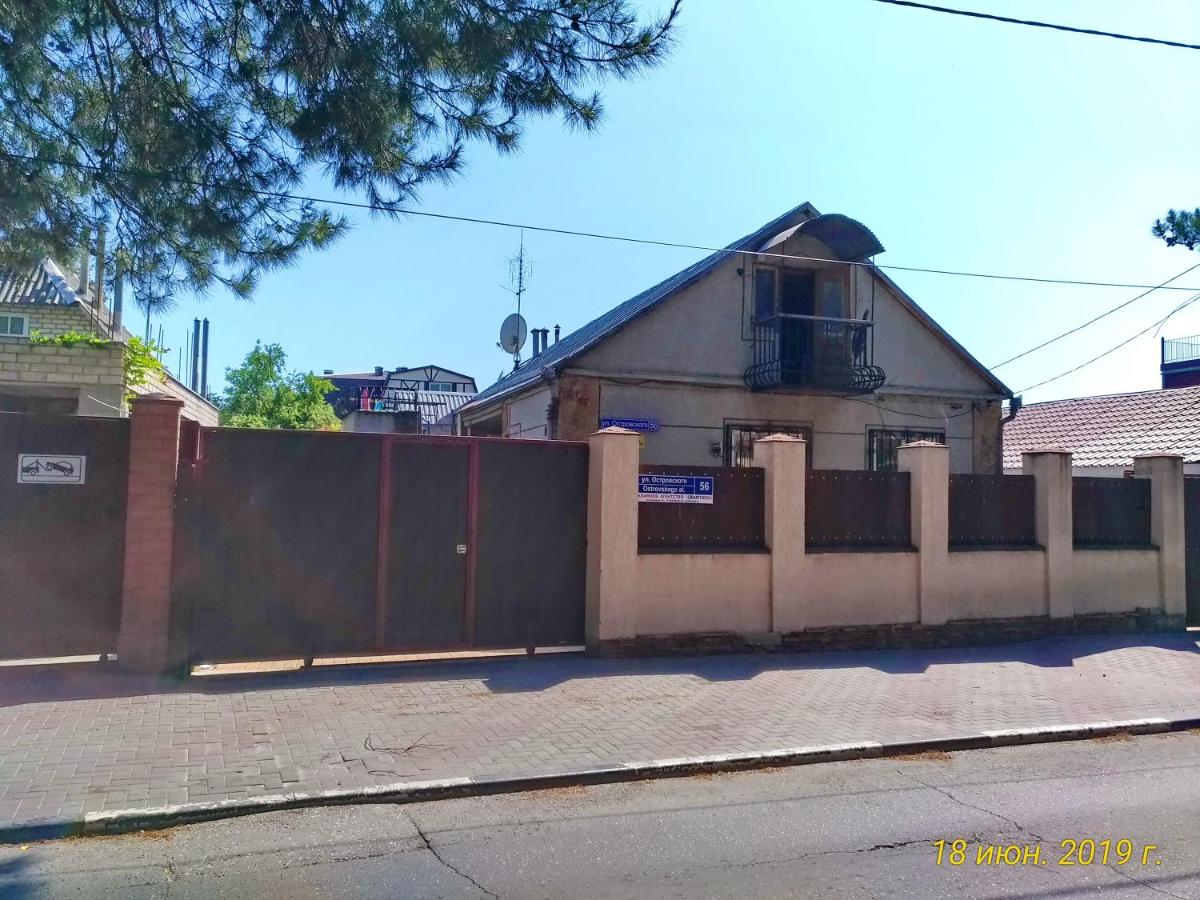 Vacation Home 2 Pools - Housity