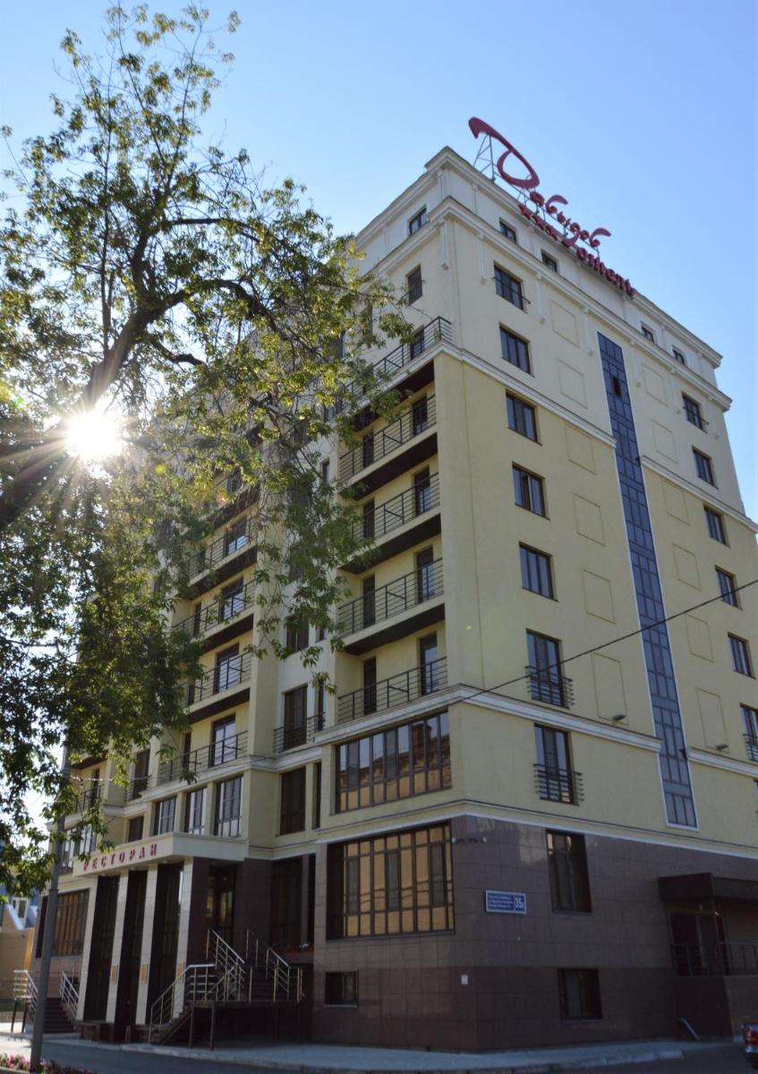 Davidov Hotel - Housity