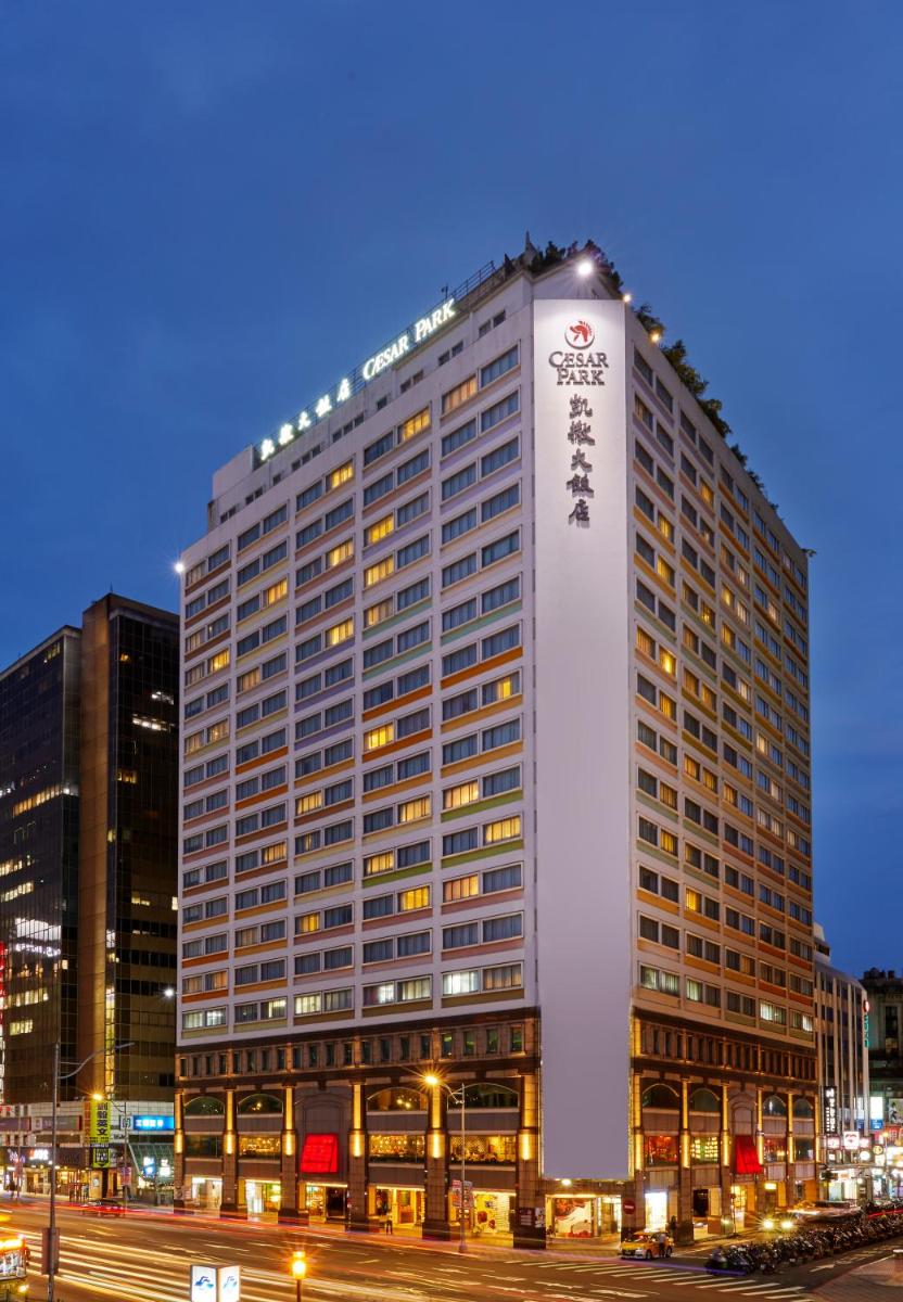 Caesar Park Hotel Taipei - Housity