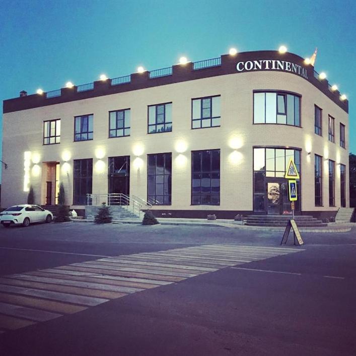 Отель CONTINENTAL - Housity