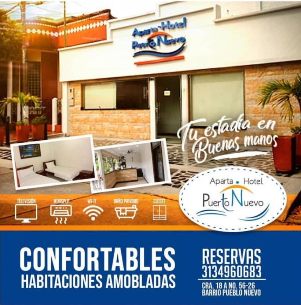 Aparta Hotel Puerto Nuevo - Housity