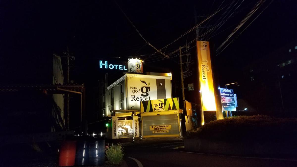 Hotel GOLF Nirasaki (Adult Only) - Hizvo